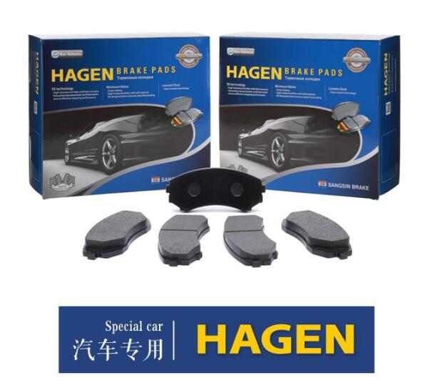 HAGEN